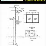 D7 10MT SOLAR LED STREET LIGHT POLE, 90W LED, 3 RAINY DAYS BACKUP, 10H FULL POWER