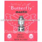 500/600C.P Butterfly Gas Mantle