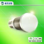 high quality 5W LED bulb light housing with E27 Base