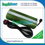 hydroponic 600w digital ballast-HB04