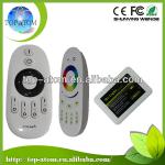 WIFI controller for intellgent lights