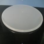 lamp cover /plate