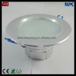 Sliver 3w 5w 7w 9w 12w frosted glass frosted glass lamp shade cover aluminum reflector led downlight accessories