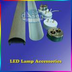 T10 Whole Set LED Light Lampshade Plasticate Reclector Cover+Aluminum+LED End Cap Housing Shell Holder