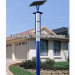 2014 high quality new technology hot sale good price solar garden light led