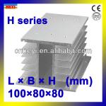 H-100 Solid State Relay heat sink 40A radiator,heat sink for solid state relay three-phase