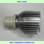 LED aluminum heat sink