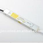 30W Waterproof LED Power Supply-JX-D12030C
