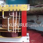 Xupurui transformer for UV lamp