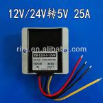 waterproof DC DC buck convertor,DC 12V/24V (8.5V-40V)input,5V/25A/125W output