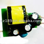 LED driver for AR111 7*1W, 5*1W, 7*2W, 6*1W