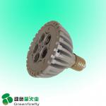 LED lamp cup E27 5W 500LM 2 years warranty