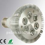 CE/ROHS energy saving led lamp cup