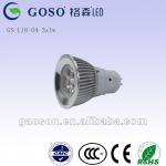 G5.3 3x1w acrylic lens for spot lamp cup led