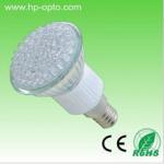 Saving energy E27 LED Lamp Cup