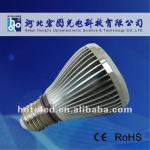 5w E27 base high power led spotlight bulbs