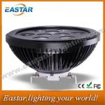 9W AR111 LED lamp cup