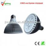high power led lamp cup 1200lm