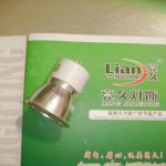 5W to 11W lamp cup GU10