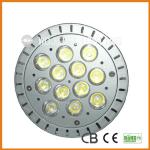 High power e27 led lamp cup