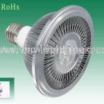 power led light cup AR111 7*2W