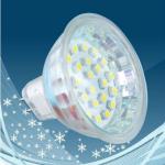 LED lamp cup MR16