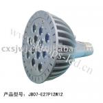 LED Bulb LED Lamp cup 12W LED Lights