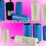 Motor capacitor