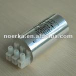 Electronic Ignitor for HID lamps MH/HPS 70W-400W VS Model