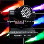 led moving head 1500w fogging machine