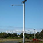 New design solar street lighting pole price/solar led street lighting