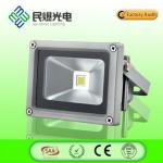 SAA high power IP 65 LED floodlight outdoor lighting