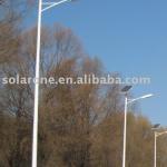8m light pole with 60W solar street light system