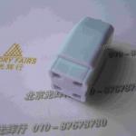 Lamp base for ultraviolet germicidal tube,GPH 4 pins lamp holder,socket tuv 4p/se uvc tube type,without wire and leads