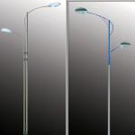 Street Lighting Pole