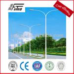 galvanized street lighting pole from China Manufacturer