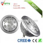 ar111 led lamp post