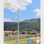 Wind and Solar Power Light Steel Pole