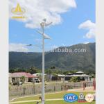 Wind and Solar Power Light Steel Pole