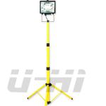 32W Energy Saving Outdoor Work Light Waterproof With Pole