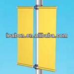 Suzhou aluminum advertising street lamp flag banner pole