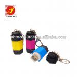 NEW PRODUCT TC267 0.5watt USB light/LED KEY CHAIN/KEY LIGHT