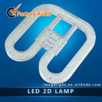 Emergency LED 2D Lamp