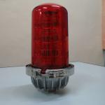 Single Low Intensity L-810 Red LED Obstruction Light