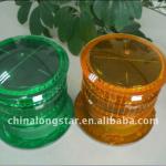 Solar Aviation Obstruction Light (Widely installed on Ships,Boats,Yacht and all kinds of Buoys)