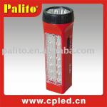 14+5led Rechargeable LED EMERGENCY LIGHTS