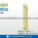 45 LED LONEN high power rechargeable led emergency lights