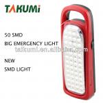 50 SMD rechargeable LED emergency lamp 6803