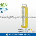 2013 hot sell 30 SMD LONEN high power rechargeable emergency lighting