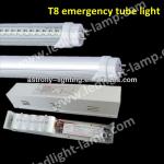 t8 led tube with battery backup/power inverter battery backup/emergency lighting module
